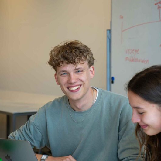 Leraar Geschiedenis deeltijd